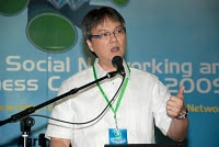 wilson-chua-bitstop-network-services